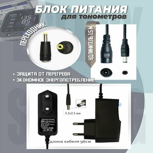 Основная фотография от вендора