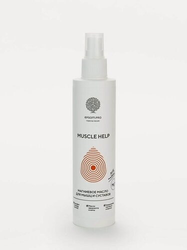 Изображение товара Магниевое масло для мышц и суставов "MUSCLE HELP" 200 мл