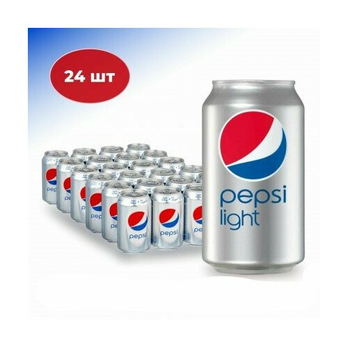 Газированный напиток Pepsi Light, 0.33 л, металлическая банка, 24 шт.