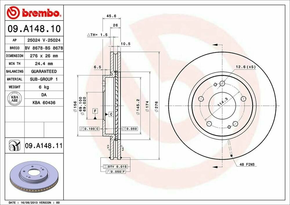 Тормозной диск Brembo - фото №2