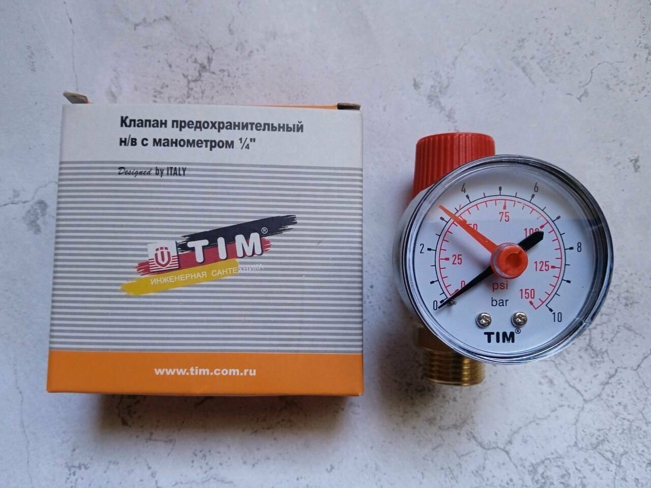 Клапан предохранительный Н/В с манометром (1/4") BL4802-3, (размер 1/2"х1/2") - 3 бара — фото 5