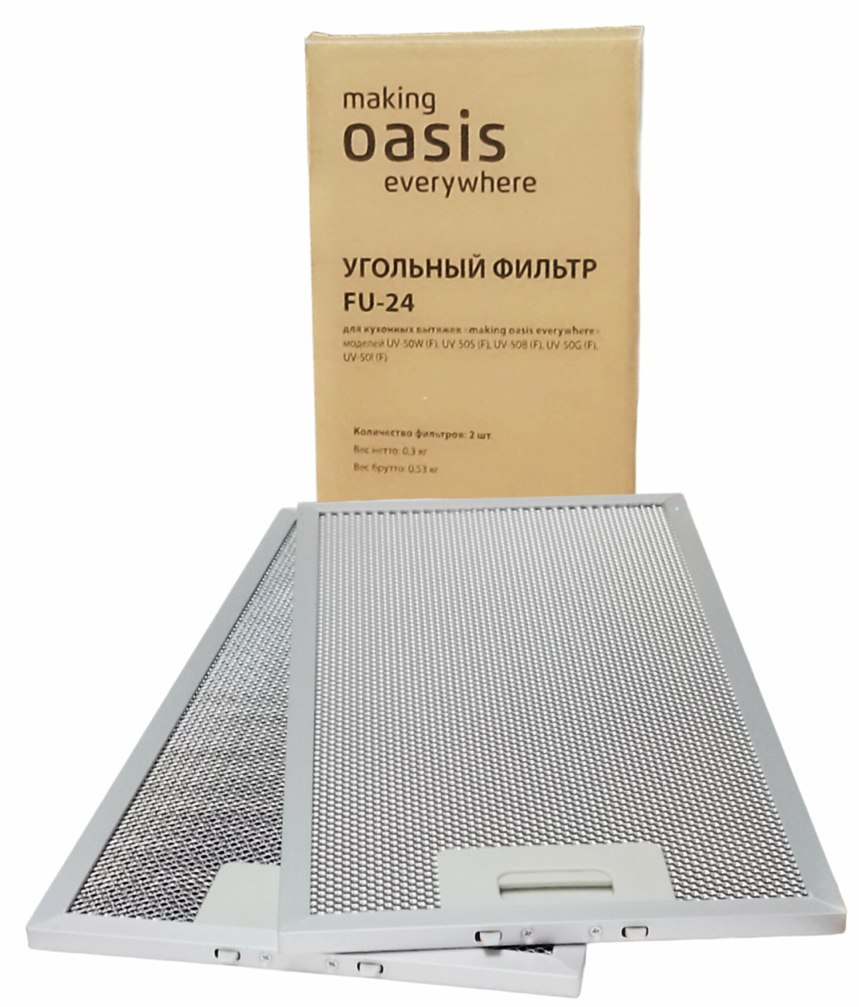Угольный фильтр FU-24 для кухонных вытяжек Oasis UV-50W/S/B/G/I (F) ( 2 шт) - фотография № 1