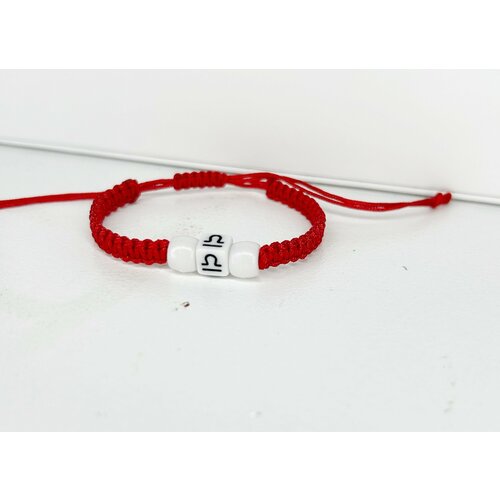 фото Браслет, красный нет бренда