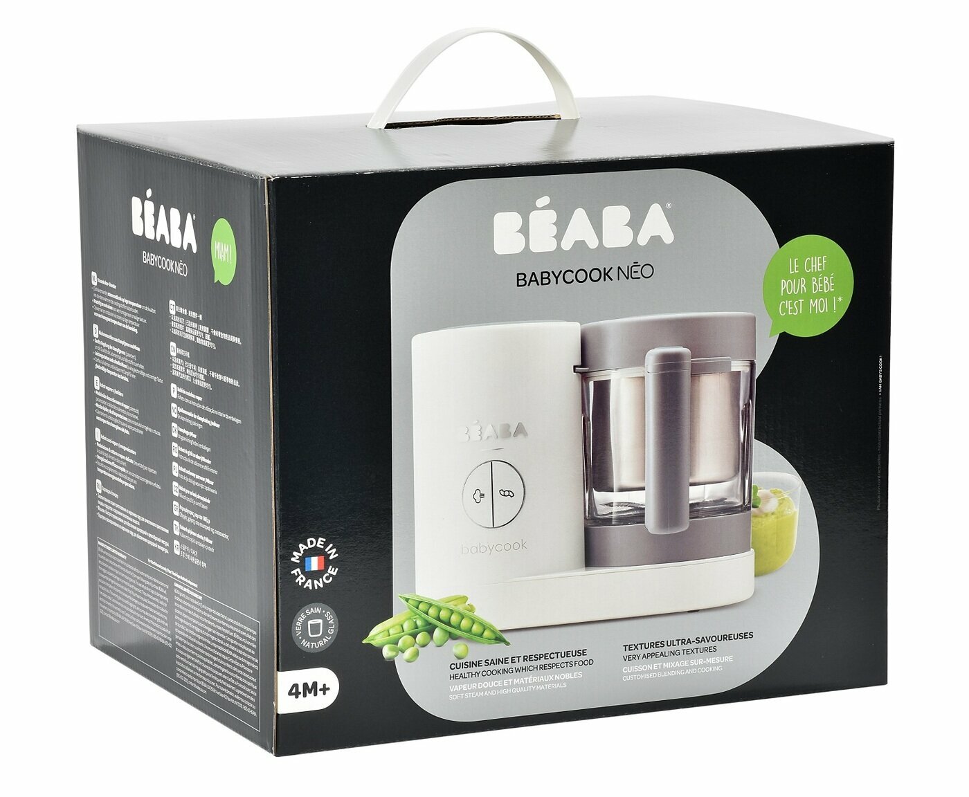 Блендер-пароварка Beaba BABYCOOK Neo Grey/White 912773 - фотография № 18