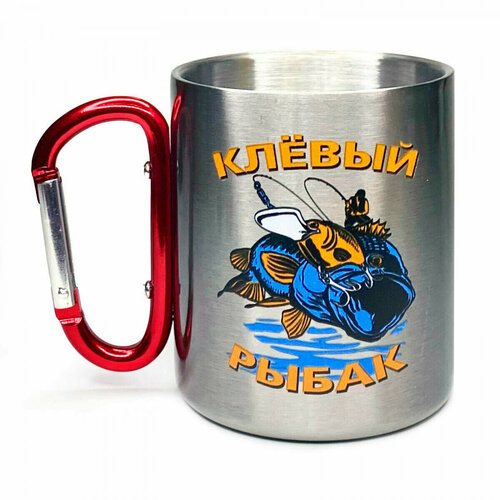 Кружка с карабином 