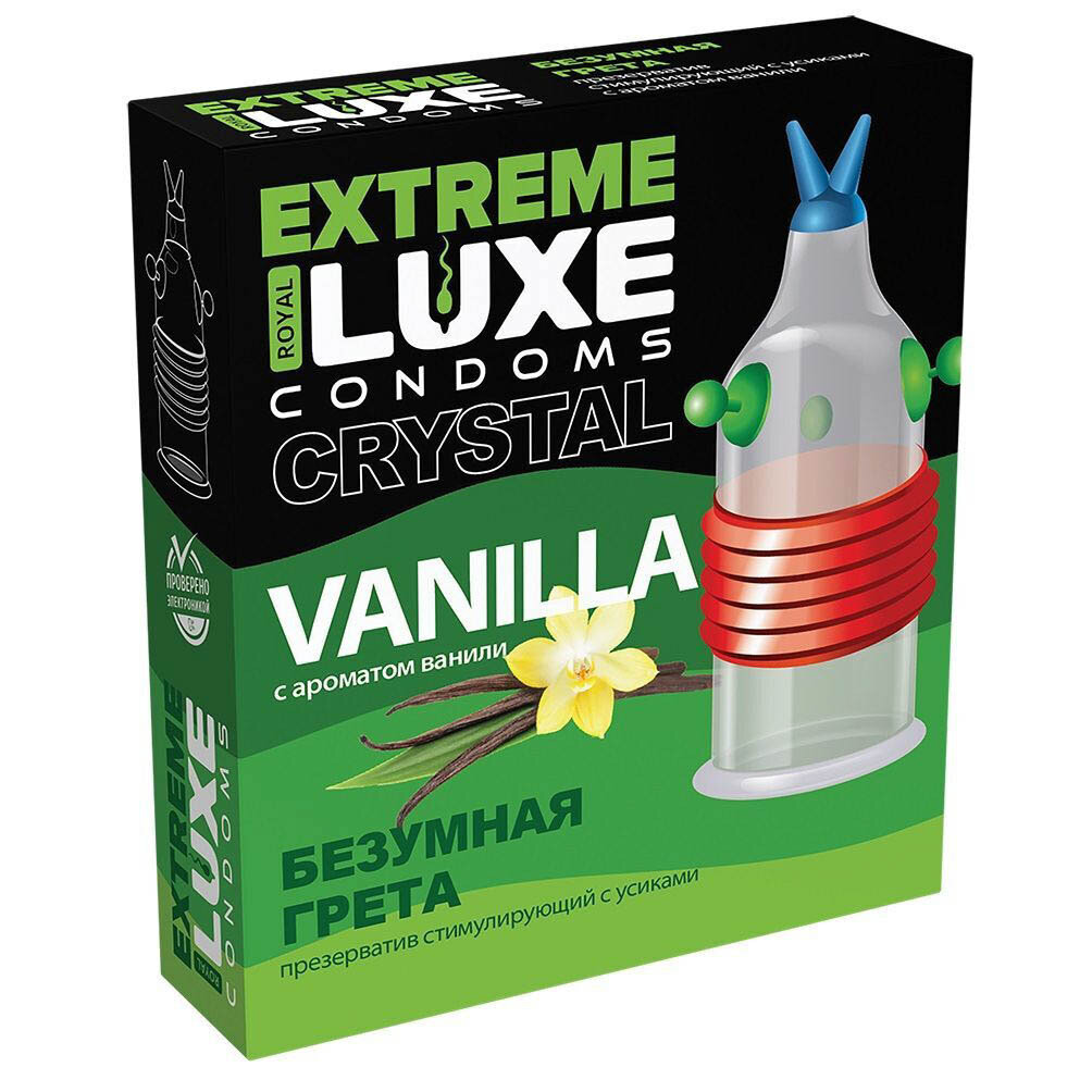 Презервативы Luxe EXTREME Безумная Грета (Ваниль) - фотография № 9