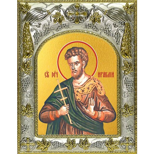 Икона Ираклий Севастийский, мученик икона ираклий севастийский размер 19 х 27 см