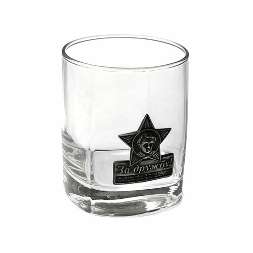 Подарочный набор стакан с накладкой Октябрёнка За дружбу 1270₽