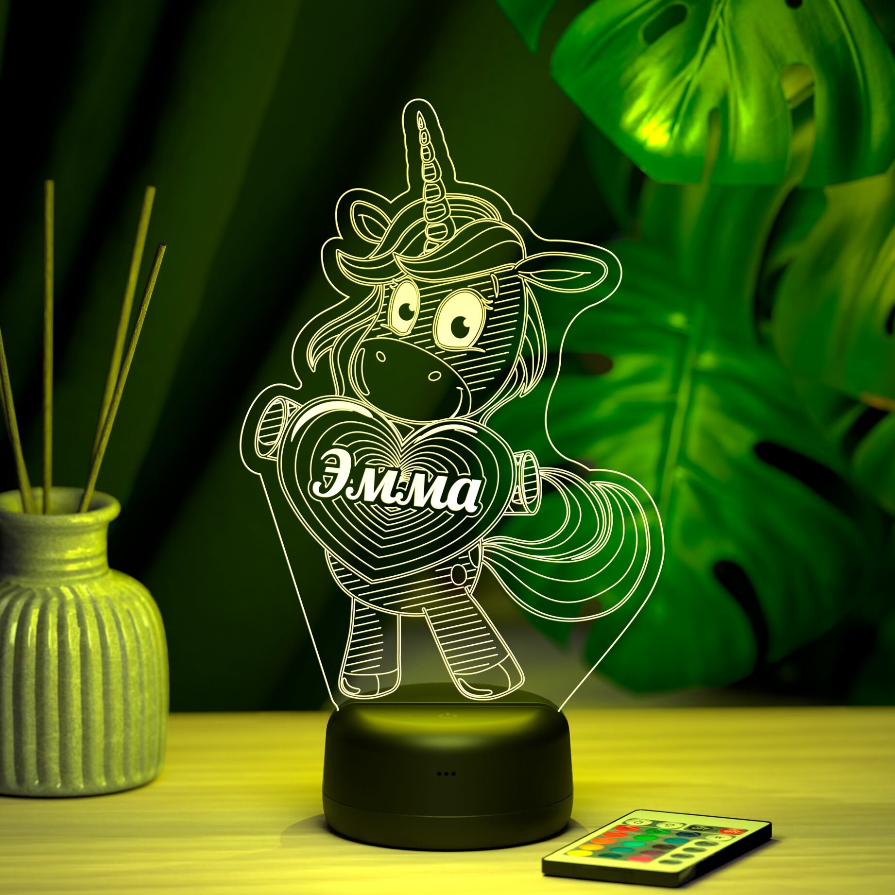 Ночник "Единорог именной Эмма" - подарок девушке, девочке
