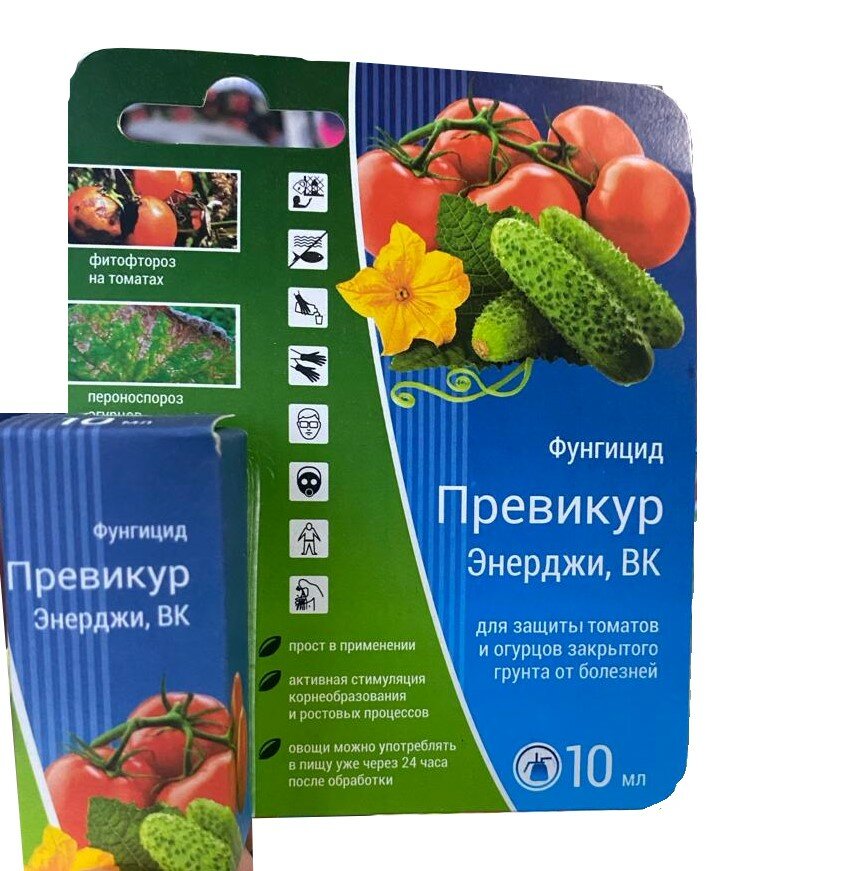 Bayer Garden Фунгицид Превикур Энерджи