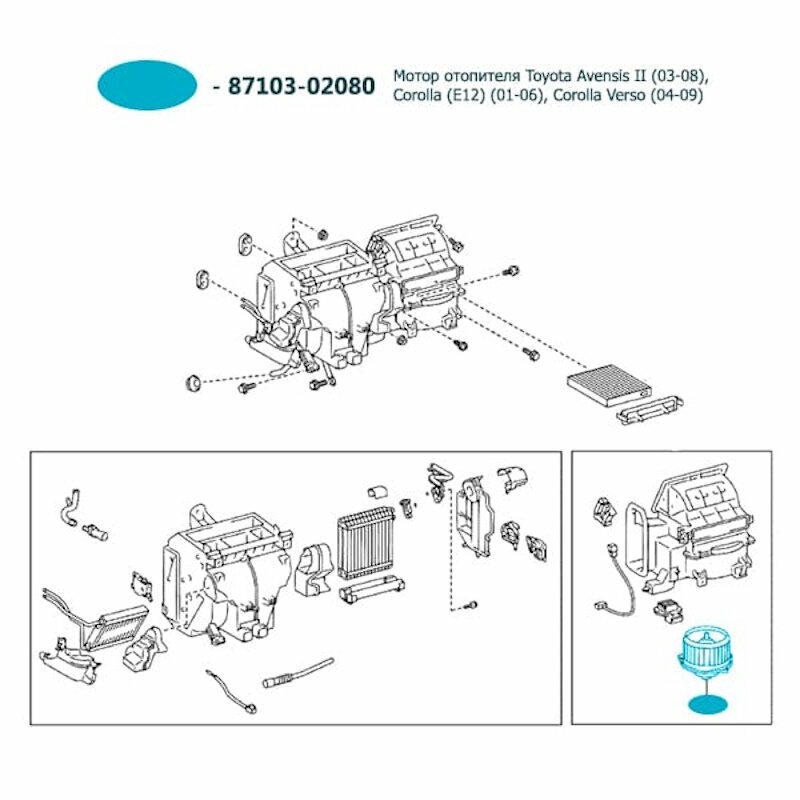 Мотор отопителя Toyota Avensis II (03-08), Corolla (E12) (01-06), Corolla Verso (04-09) RU0207T