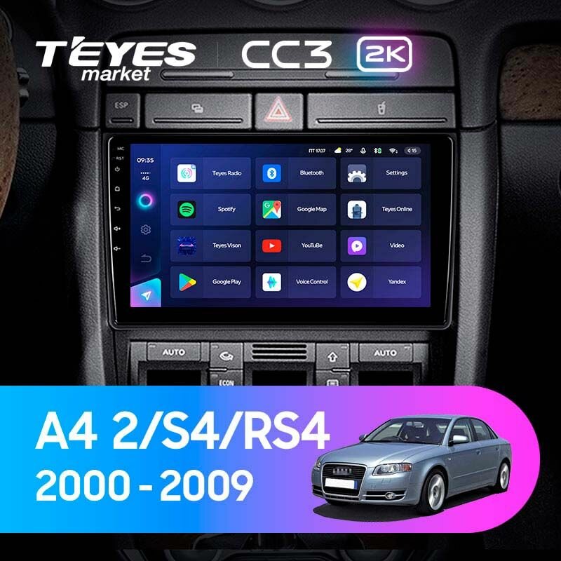 TEYES Магнитола CC3 2K 4 Gb 10.36" для Audi A4 2000-2009 64 Gb