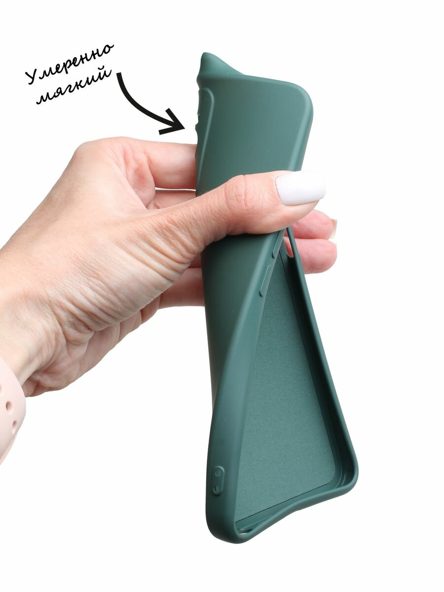 Чехол для iPhone 15 с защитой камеры — фото 1