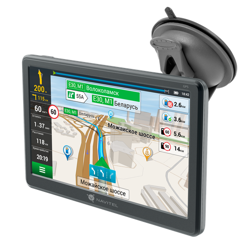 Автомобильный GPS-навигатор Navitel E707 Magnetic 