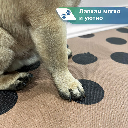 Коврик для животных под миску противоскользящий коричневый "Зооковрик" / коврик для кошек и собак 61х100 см горошек