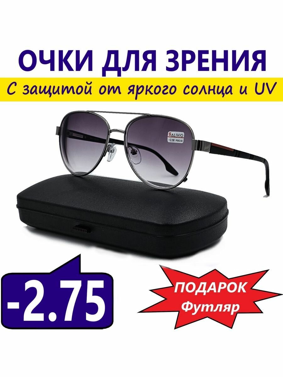 Очки для зрения SALIVIO SA5029 C1 -2.75