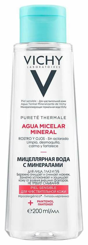 Виши Очищ. ср-ва Мицеллярная вода д/чувств. кожи 200 мл