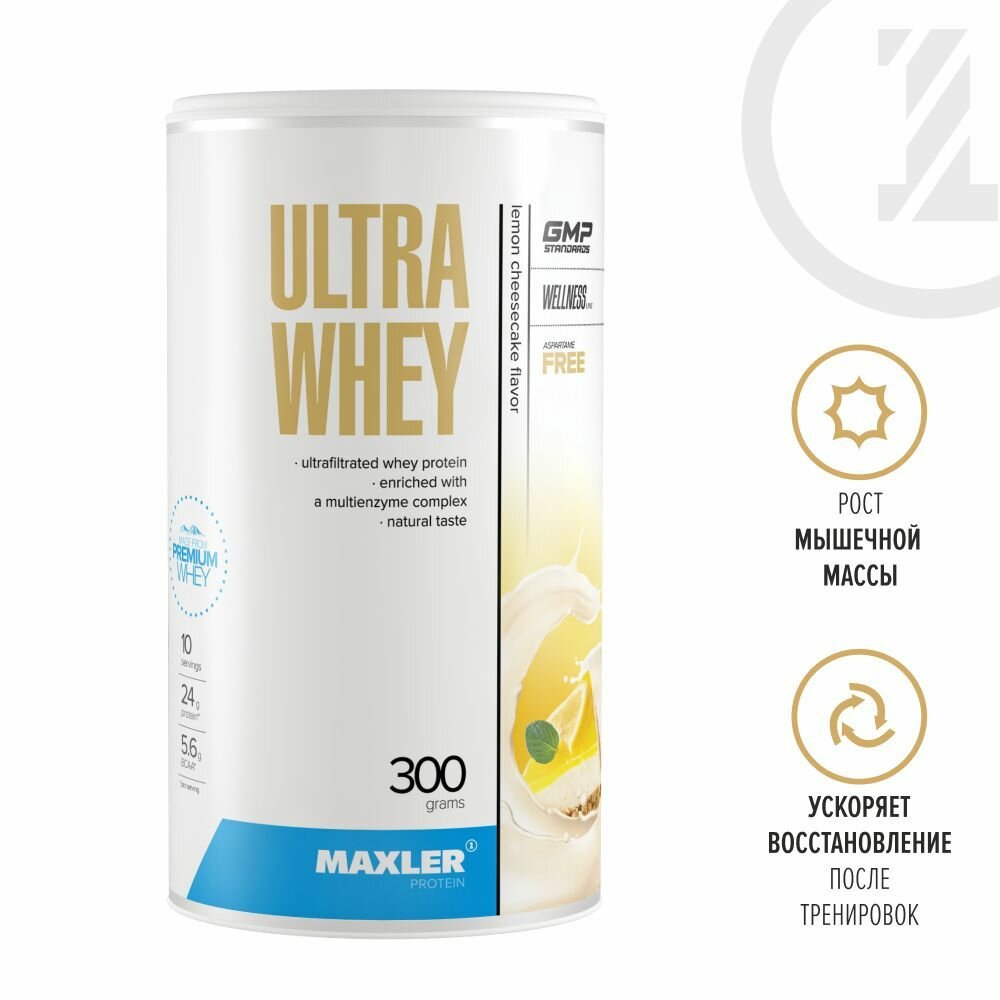 Протеин сывороточный для мужчин и женщин Maxler Ultra Whey 300 гр. - Лимонный чизкейк