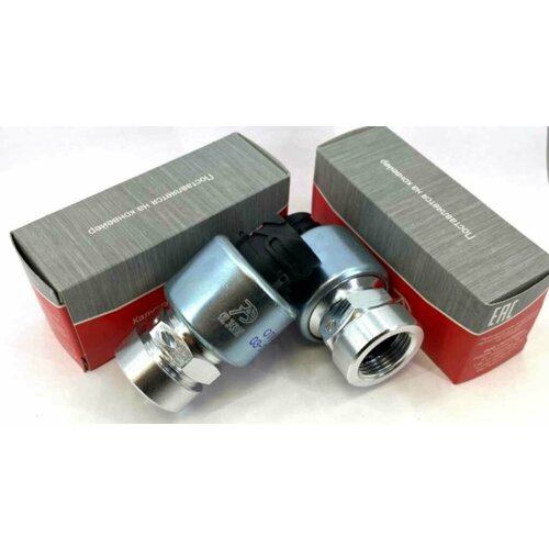 Автотрейд 42023843010 АТ Привод спидометра КАМАЗ автотрейд 2852₽