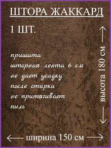 Основная фотография от вендора