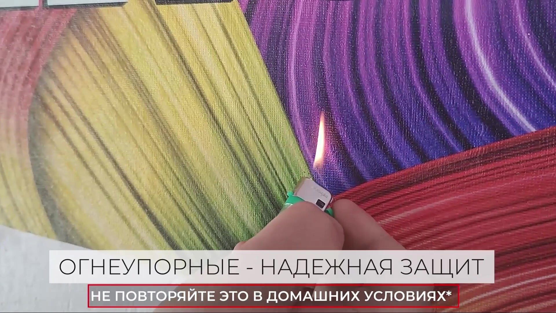 Фотообои флизелиновые с виниловым покрытием VEROL "3D Цветы", 400х283 ...