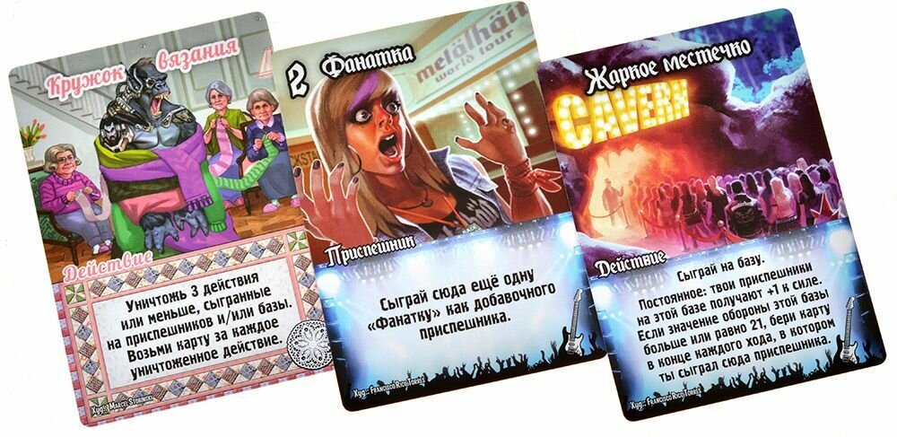 Настольная карточная игра Hobby World Замес Мишки, бабки, рок-н-ролл семейная для детей и взрослых 12 лет — фото 1