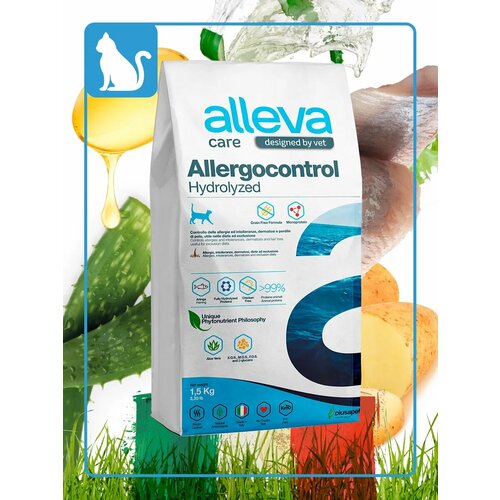 ALLEVA Корм для кошек CARE ALLERGOCONTROL 1,5 кг. х 3 шт.