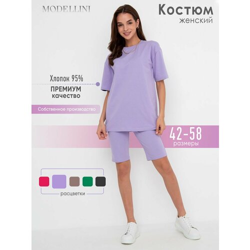 фото Костюм спортивный modellini весна-лето 2024, размер 44, лиловый