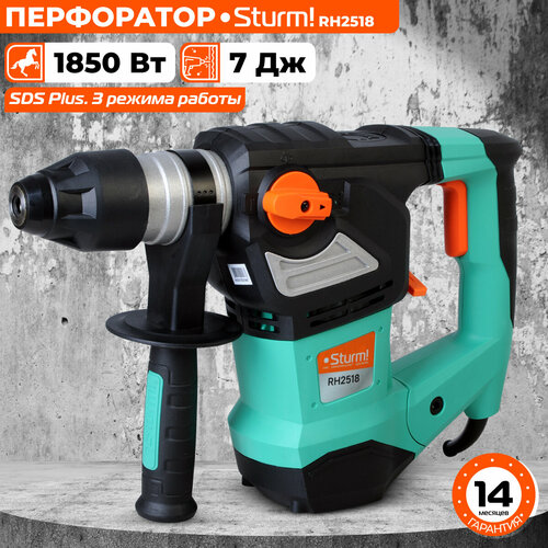 Перфоратор Sturm RH2518 2019 без аккумулятора1850 Вт 15990₽