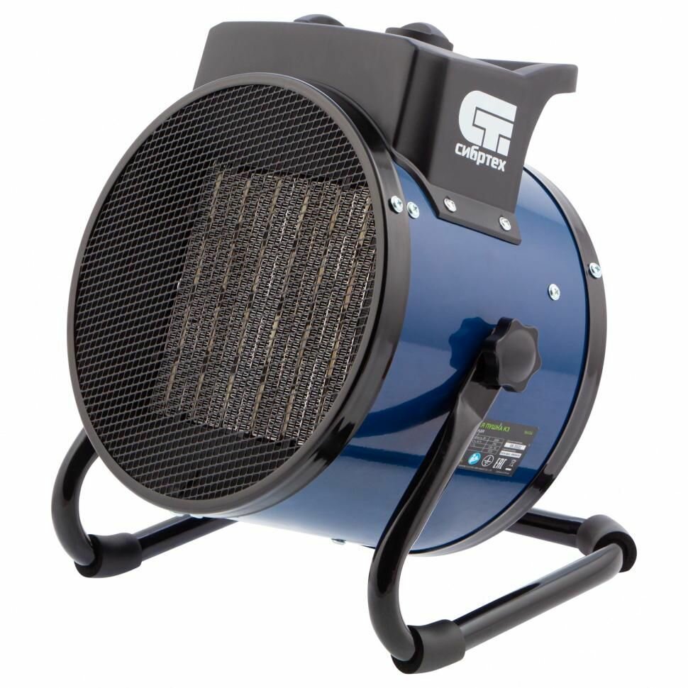 Тепловая пушка керамический нагреватель 3 режима 230В 1500/3000 Вт