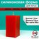 Силиконовая форма молд для изготовления свечей, мыла, изделий из ...
