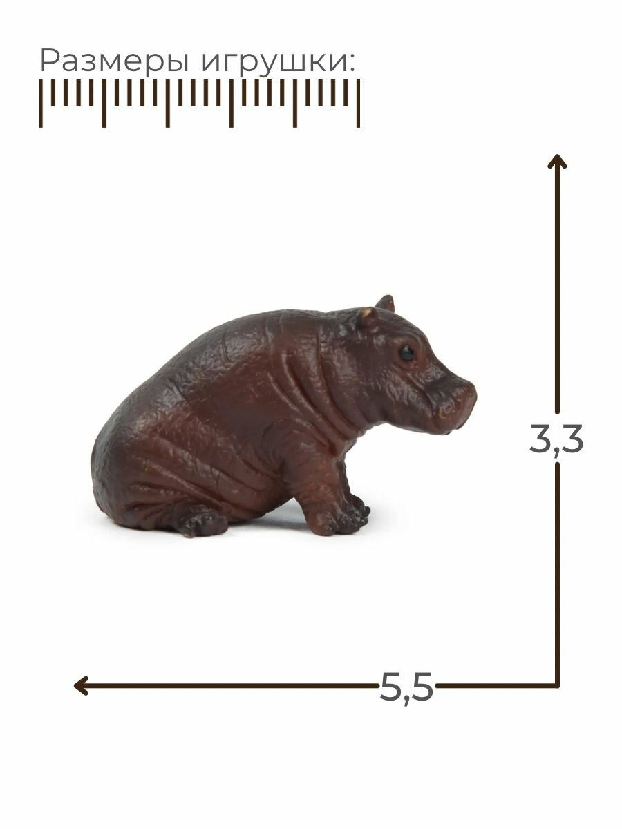 Фигурка Бегемотик / Фигурки игрушки — фото 1