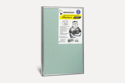 Изображение товара Люк под плитку Визионер Базис 300х500 мм, алюминиевый, нажимной