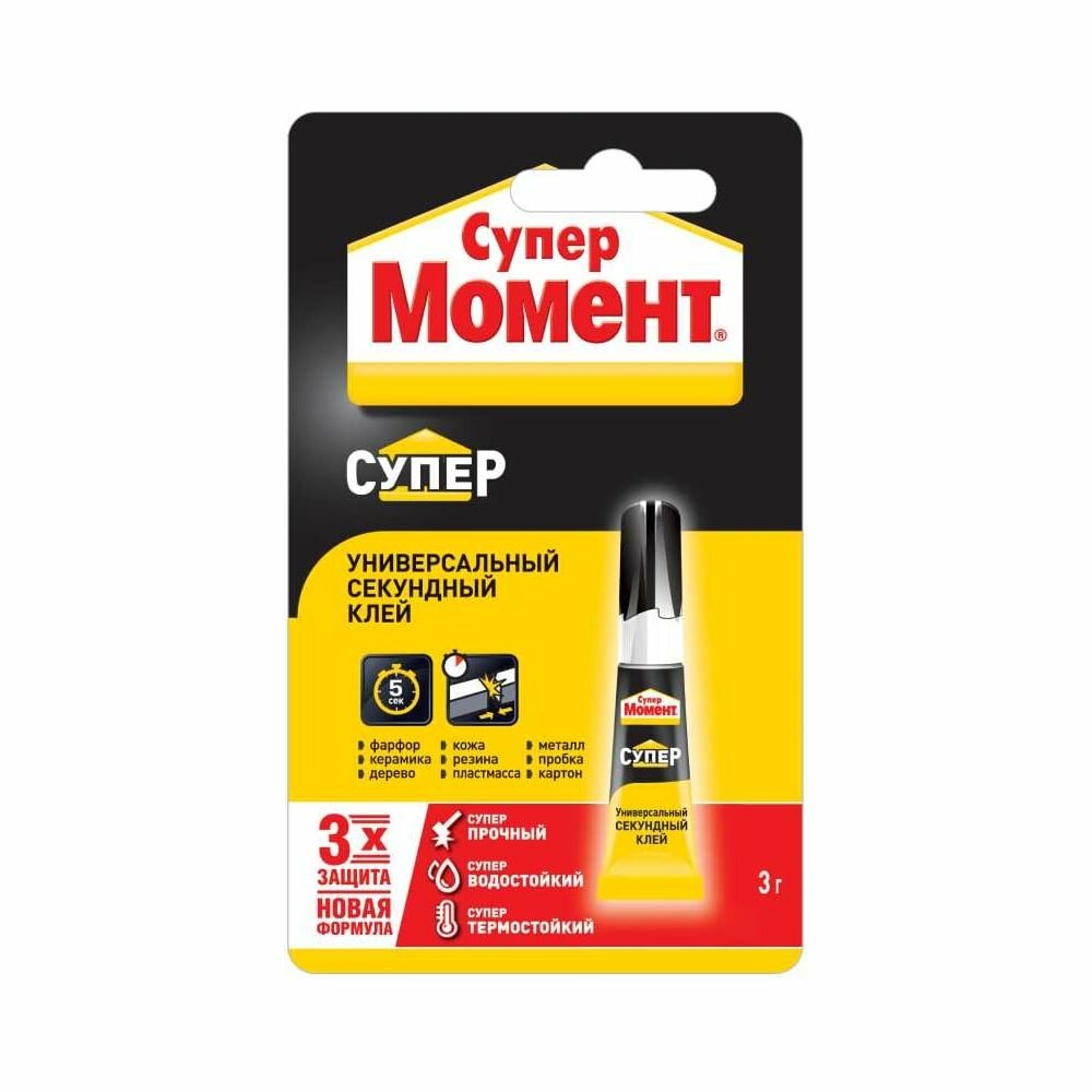 Супер-клей момент 874565