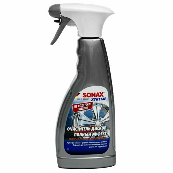 Sonax Xtreme Wheel Cleaner Очиститель колёсных дисков, 500мл.