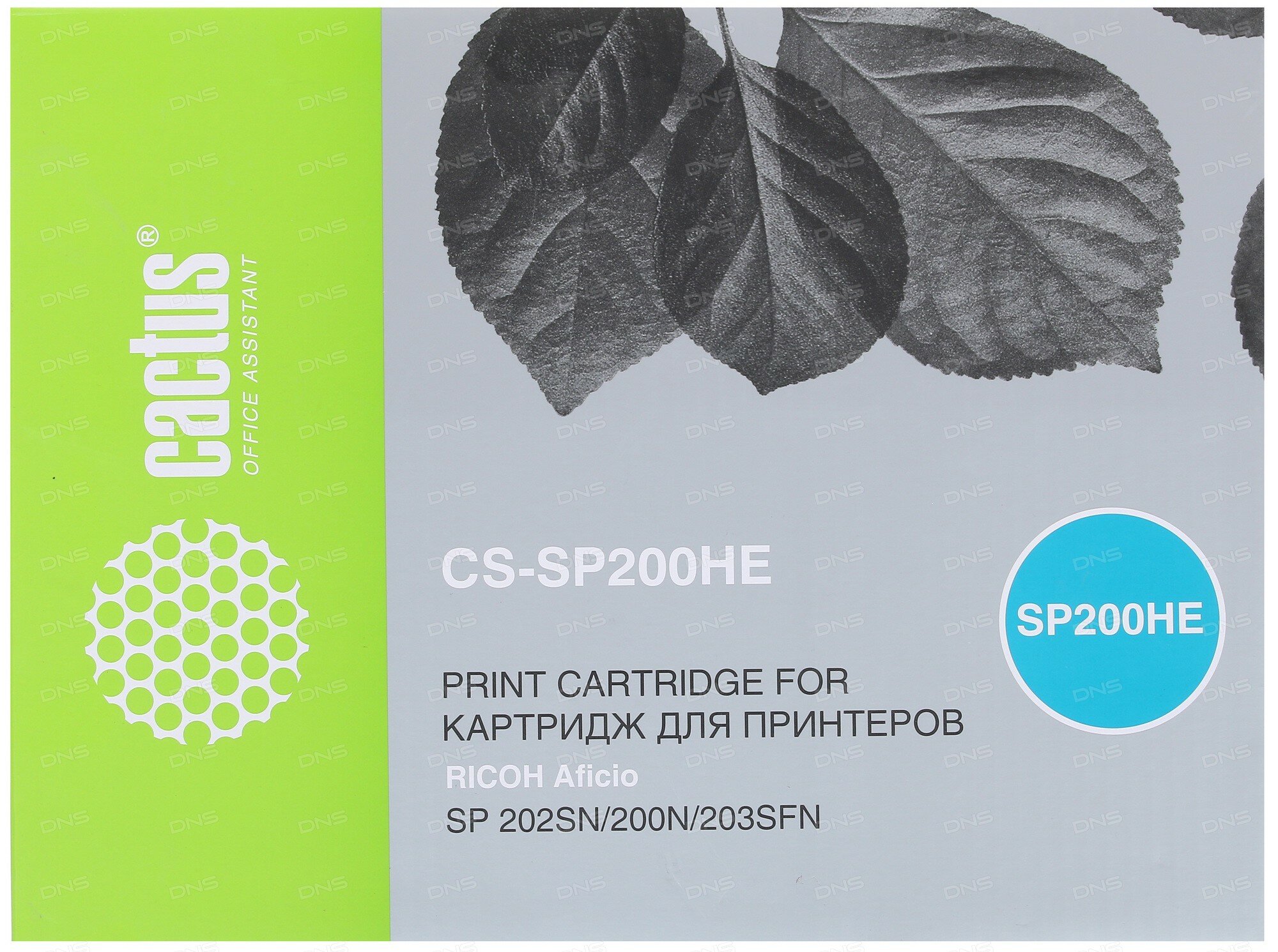 Картридж лазерный Cactus CS-SP200HE черный, с чипом