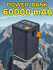 Внешний аккумулятор Energy, повер банк (power bank) большой ёмкос...