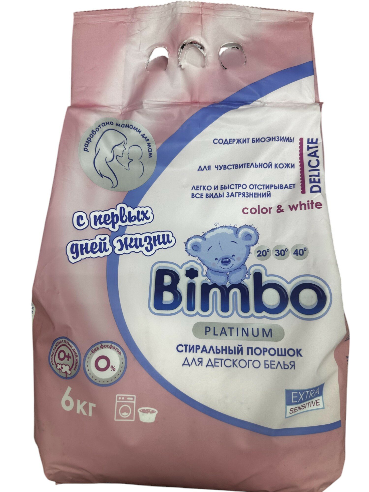 Стиральный порошок Bimbo Platinum для стирки детского белья, 6кг
