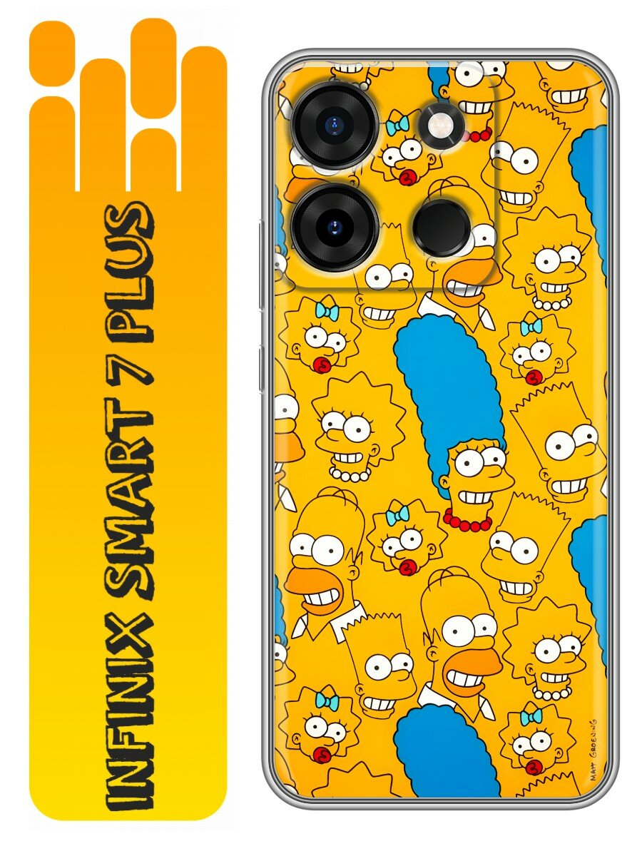 Чехол для Infinix Smart 7 Plus с принтом Симпсоны Simpsons (Инфиникс Смарт 7 Плюс)