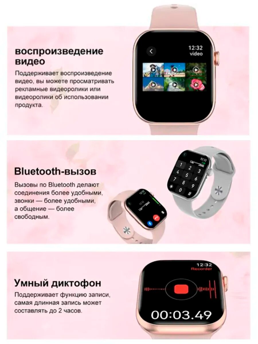 Смарт-часы DT Watch X (10) Mini, 42 мм, NFC, AMOLED-дисплей, 2 ремешка в комплекте, Золотой — фото 1