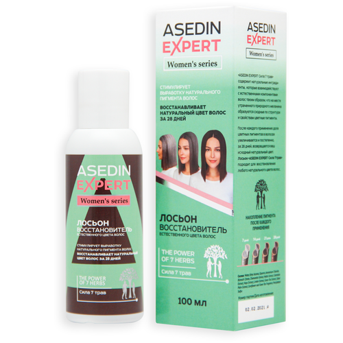 Лосьон от седины Asedin Expert Сила 7 трав Womens Series восстановитель естественного цвета волос 100 мл 399₽