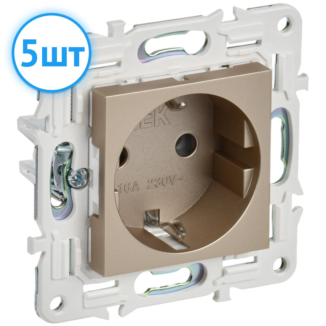 Механизм розетки IEK SKANDY с заземлением 16А шампань SK-R05Sh SK-R11-16-K37 (комплект из 5 шт.)