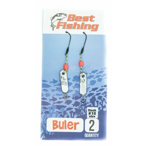 Булеры рыболовные Best Fishing Classic, #10, 2 гр, цвет silver