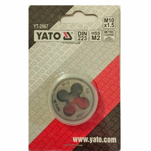 Плашка M10х15 арт YT-2967 795₽