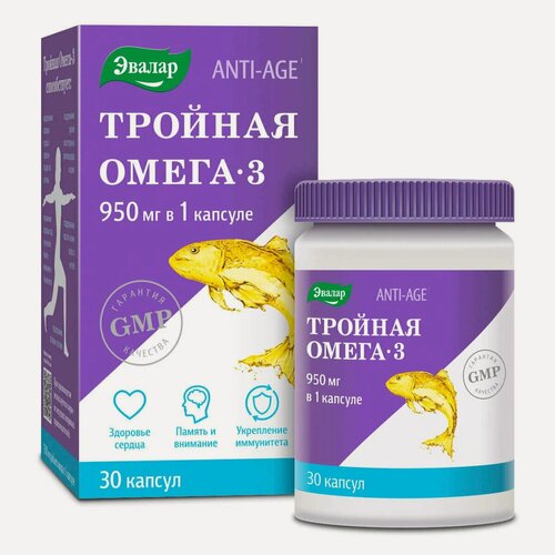 Изображение товара БАД Эвалар ANTI-AGE "Тройная Омега", капсулы, общеукрепляющий, 30 штук