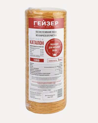 Изображение товара Сменный картридж Гейзер Каталон 10BB, для магистральных фильтров, 28347