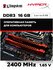 Ddr3 16 gb 2400 mhz оперативная память