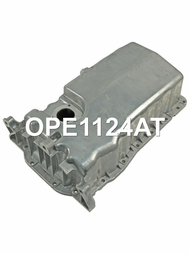 Поддон масляный ДВС Krauf OPE1124AT