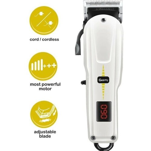 Машинка для стрижки SOKANY 809 199400₽