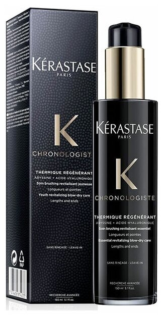 Kerastase Термо-уход Régénérant 150 мл (Kerastase, ) - фото №5